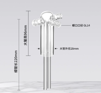 1000ml˫����ϴ��ƿ��о