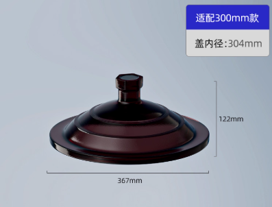 ����300mm������