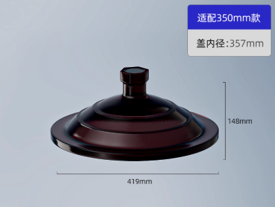 ����350mm������