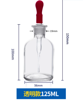 125ml��ͷ�ι�ƿ