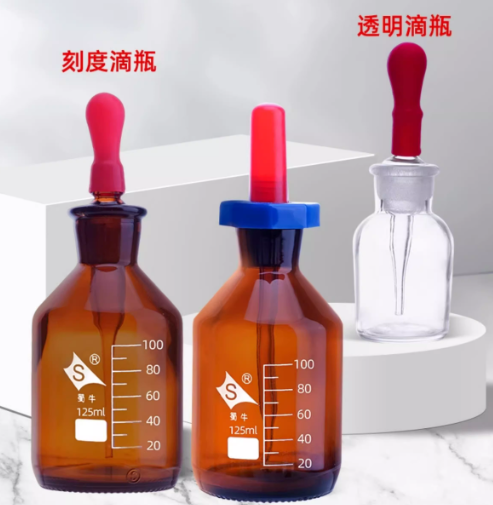 60ml�̶Ƚ�ͷ�ι�ƿ