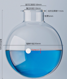 20L���ڷ�Ӧ��