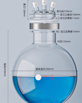 20Lб�������η�Ӧ��ȫ��