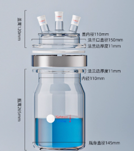 2Lб����Բ��Ͳ�ο��ڷ�Ӧ��ȫ��