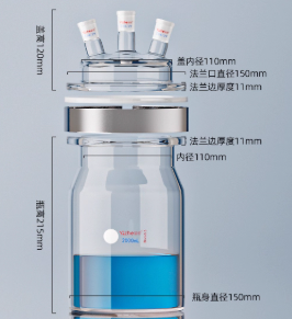 2Lб����ƽ��Ͳ�ο��ڷ�Ӧ��ȫ��