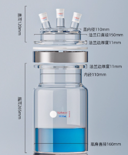 3Lб����ƽ��Ͳ�ο��ڷ�Ӧ��ȫ��