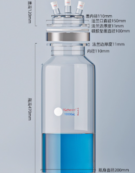 10Lб����ƽ��Ͳ�ο��ڷ�Ӧ��ȫ��