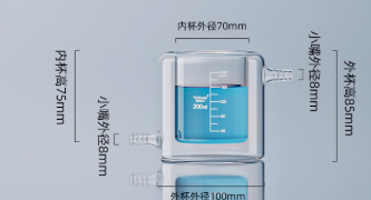 200ml˫���ձ�