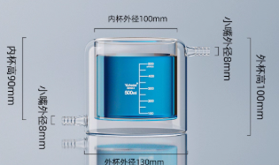 500ml˫���ձ�