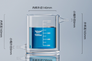 1000ml˫���ձ�